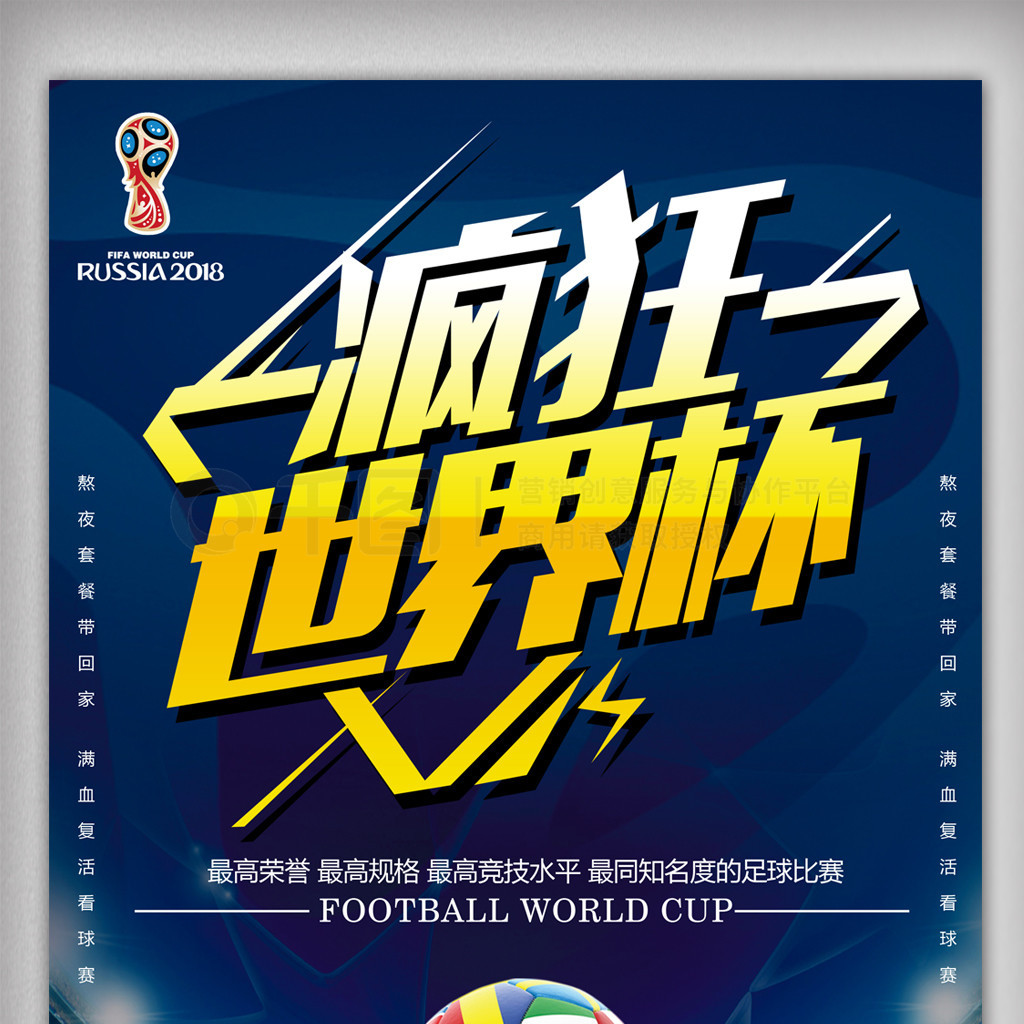 应对巩晓彬