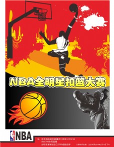 赛中展现