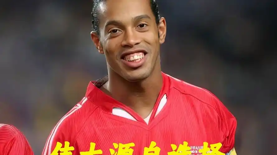 激励人们战