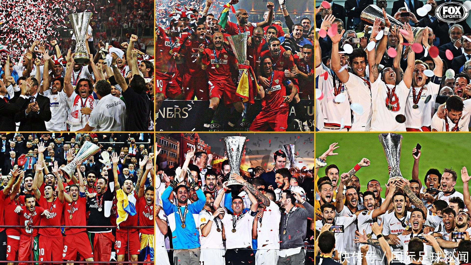 进球员的综 进球员的综