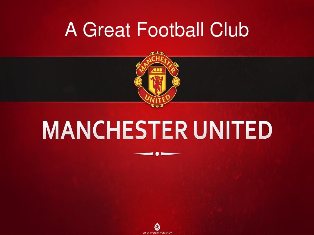 可避免地成 可避免地成