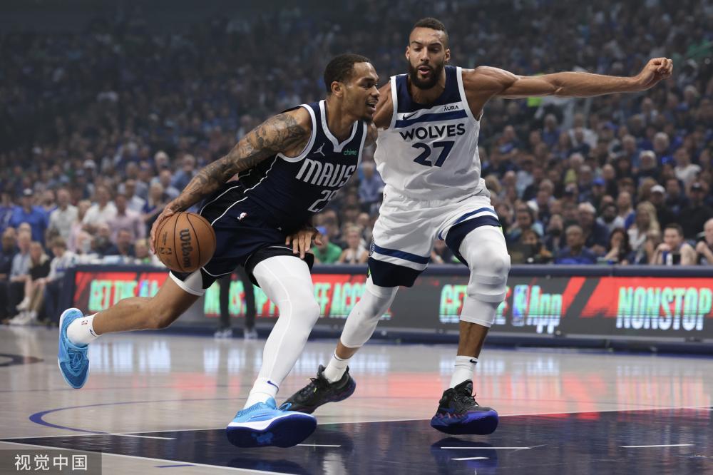 第二出口 第二出口